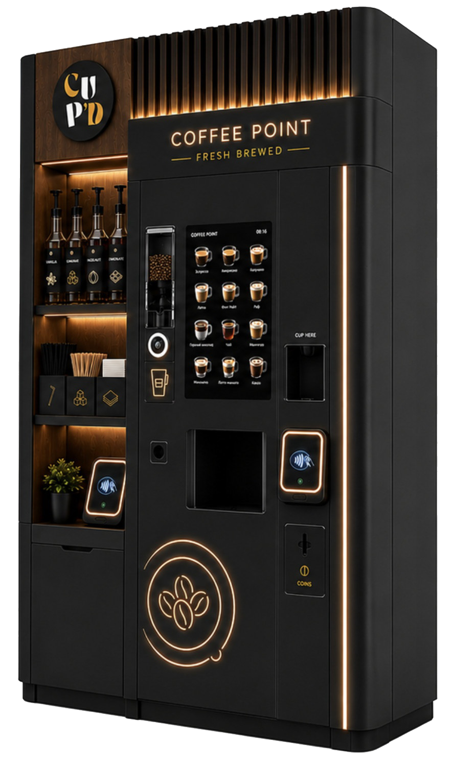 Individually designed CUP’D station